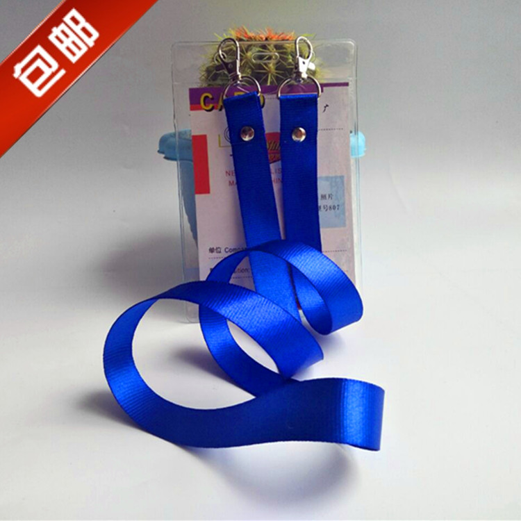 50条包邮双钩挂绳胸卡吊绳证件卡厂牌吊绳展会证挂绳双扣胸牌绳