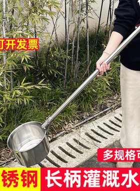 不锈钢长柄水瓢加厚瓜当加长农用粪瓢水化粪池淋菜勺不锈钢长舀子