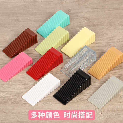 防风硅胶创意三角形门楔子