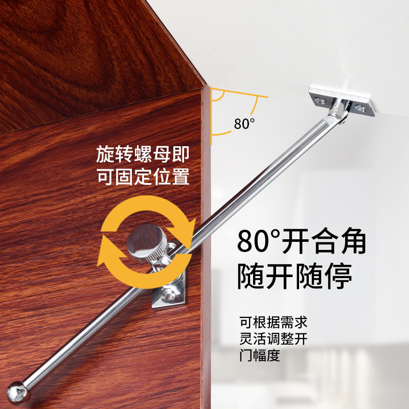 顶装可调节衣柜五金托架加厚实心图片