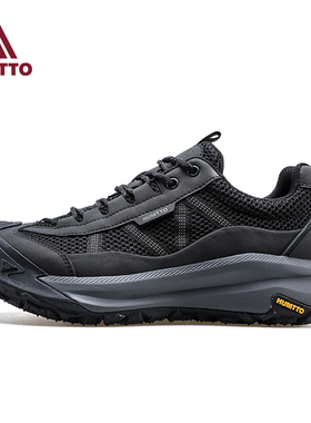 悍途户外徒步登山鞋男2026春夏新款透气轻便防滑减震系带171341A