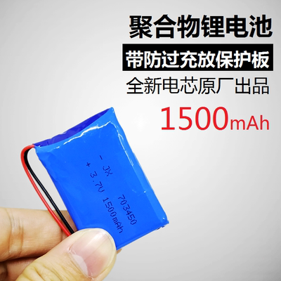 全新吧台灯1500mah大容量锂电池