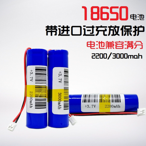 3.7v唱戏机播放器移动dvd小蜜蜂蓝牙扩音响内置锂电池18650可充电