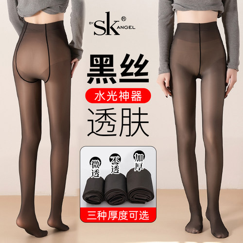 SK7223黑钻水光黑丝透肤加裆打底裤春秋薄款1100D性感显瘦连裤袜