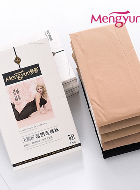 梦韵6826天鹅绒加厚防勾丝袜加大加肥春秋季黑色连裤袜子富姐秋冬