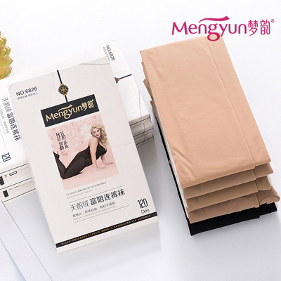 梦韵6826天鹅绒加厚防勾丝袜加大