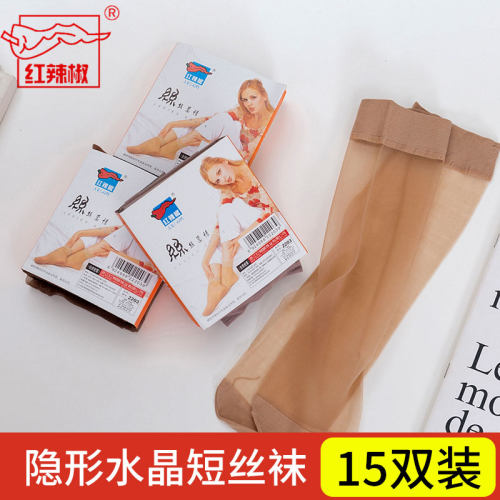 性感隐形夏季女短丝袜