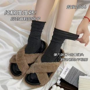 超俊2036袜子女纯棉中筒袜春秋防臭吸汗长筒袜无骨堆堆袜配勃肯鞋
