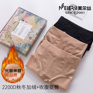 美尔丝秋冬280克保暖加绒水光袜收腹提臀显瘦打底袜自然光腿神器