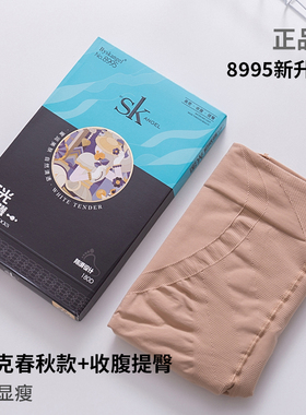 SK8995新款高腰收腹提臀连裤袜120克保暖春秋打底袜美腿塑型显瘦