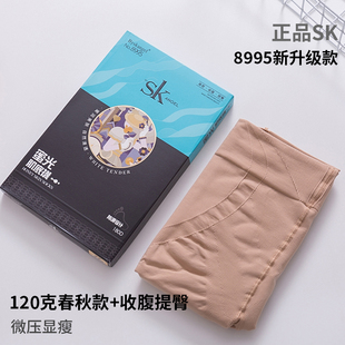 袜120克保暖春秋打底袜美腿塑型显瘦 SK8995新款 高腰收腹提臀连裤