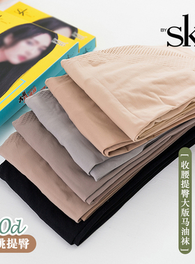 SK8357大版马油袜80D春秋款微透肉连裤袜女大码胖M高弹收腹打底裤