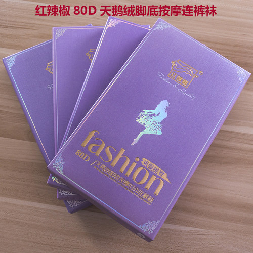 丝袜加厚脚底按摩天鹅绒