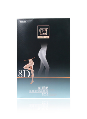 正品红辣椒8D超薄夏季 打底袜 女 丝袜 宽 T档 无痕 连裤 袜9207