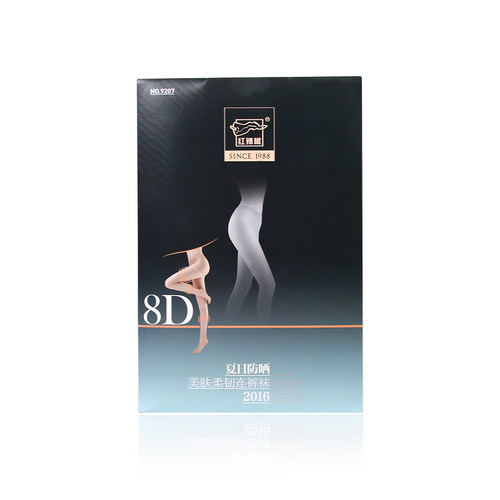 正品超薄夏季t档无痕连裤打底袜