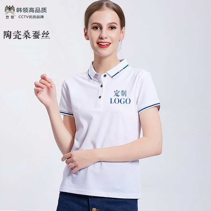 韩领正品韩领POLO衫正品保障