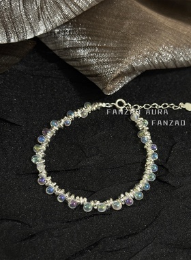 FANZAOS925纯银彩虹泡泡手链