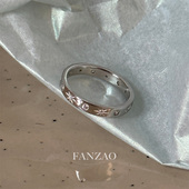 FANZAO星辰戒指简约微镶S925纯银戒指女小众素圈戒个性 闭口银戒指