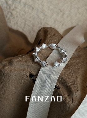 FANZAO简约小众925银开口戒指