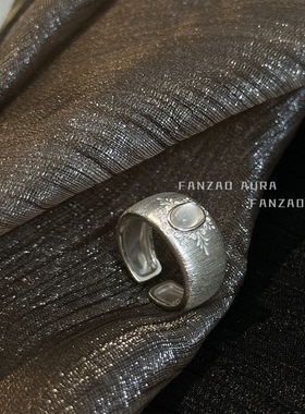 FANZAOAURA银饰戒指女复古风月光石925银戒指小众设计开口戒指