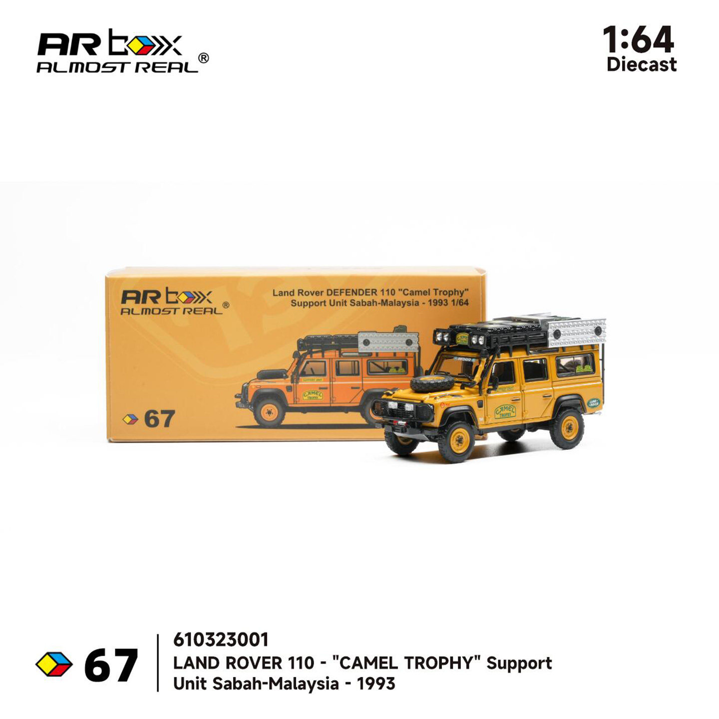 ARbox1/64合金路虎卫士110骆驼杯