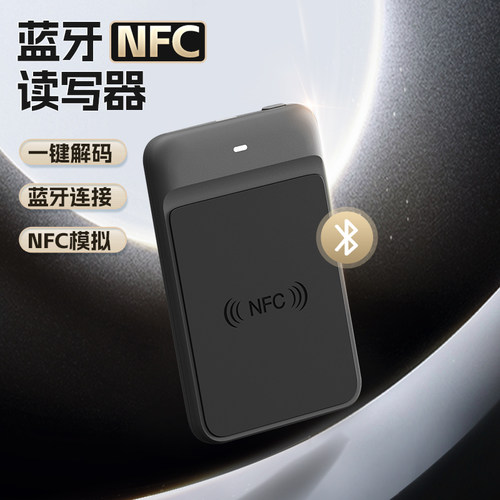 门禁卡复制器125K拷贝机读写复刻
