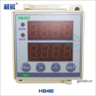 hb482多功能计测器累时器