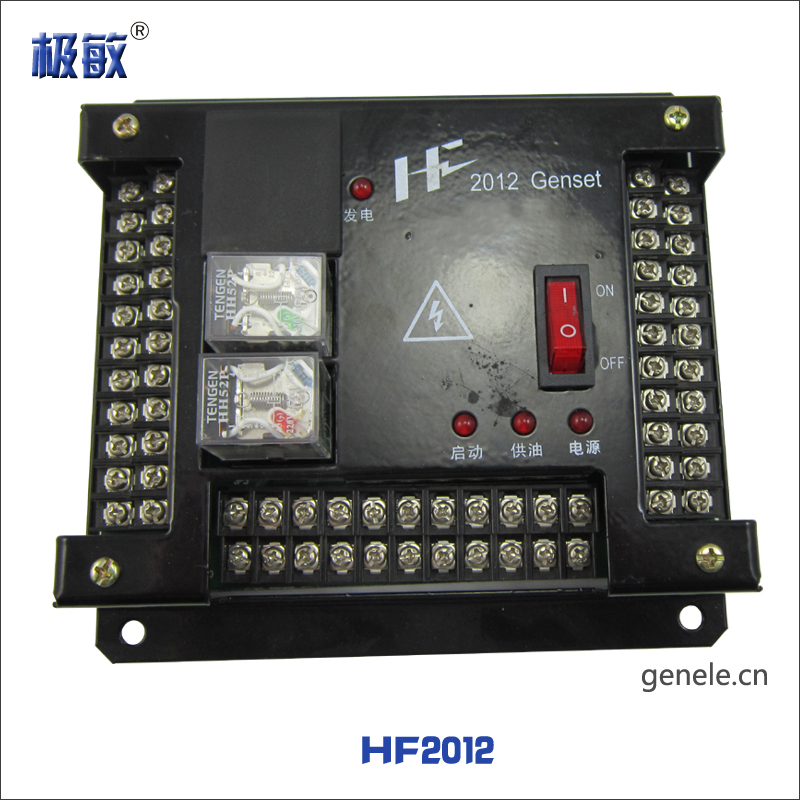 发电机组机械电子调速自动化继电器扩展模块HF2012 GENSET控制器