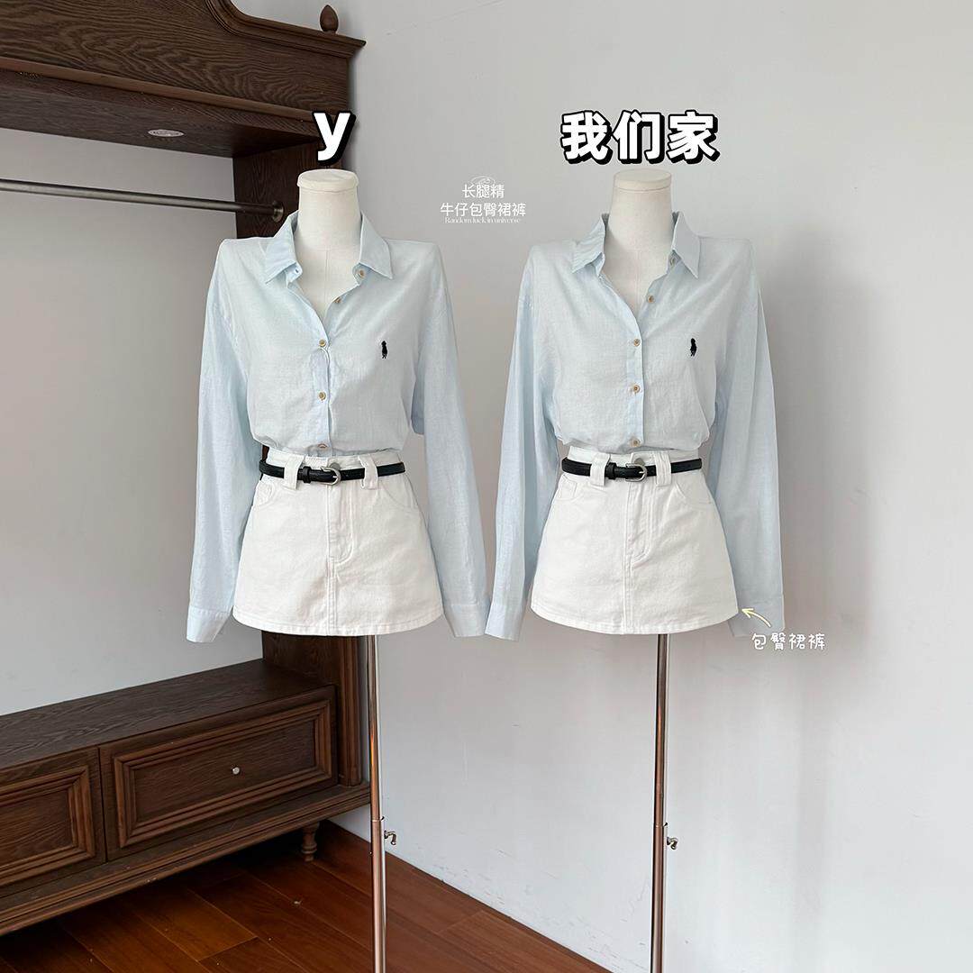 玖月伍 长腿精白色牛仔半身裙女夏季辣妹显瘦包臀短裙裤