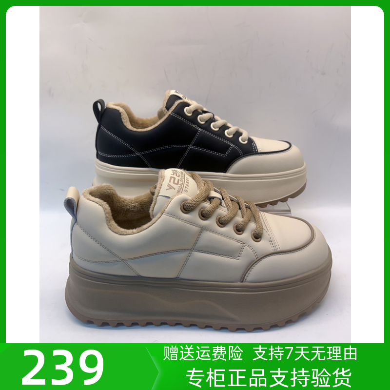 戈美其商场同款2023冬季新款真皮加绒舒适百搭运动休闲保暖女鞋