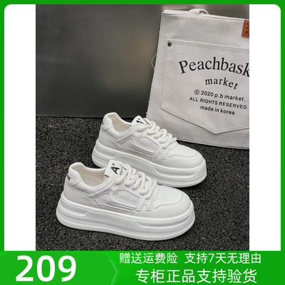 戈美其夏款休闲百搭女鞋