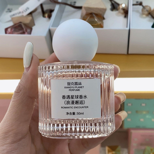 夏克露丝相遇星球香水花香调花香果香调肌肤欲望浪漫邂逅持久留香