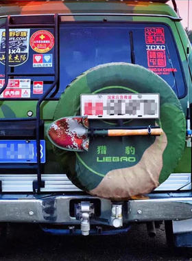 三菱帕杰罗V31V32V33V45猎豹奇兵Q6黑金刚车后爬梯 后尾梯 后登梯