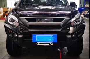 适用于江西五十铃DMAX19款澳式平头前杠 竞技杠 前保险杠新品包邮