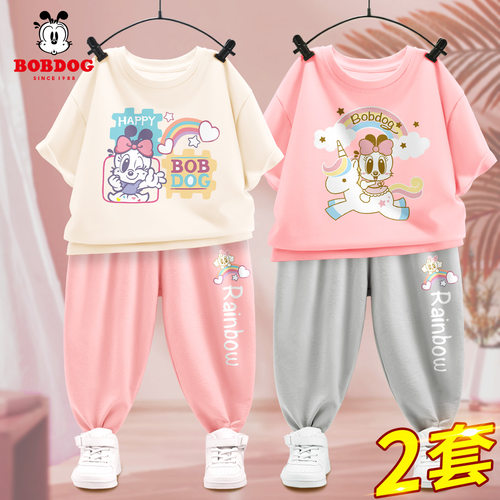 巴布豆夏季运动洋气薄款短袖套装