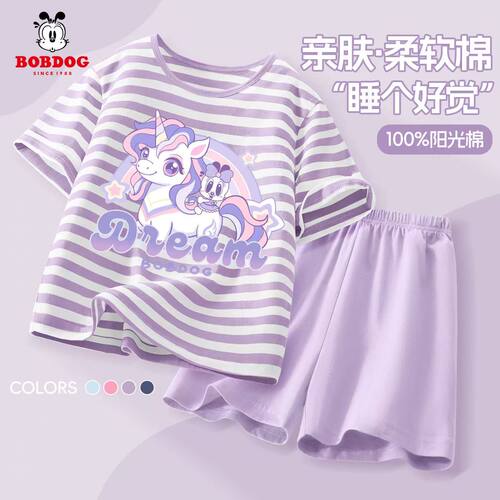 巴布豆夏季女童薄款透气短袖套装