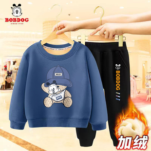 巴布豆男童加绒加厚套装冬季保暖一体绒帅气超酷两件套儿童外套男