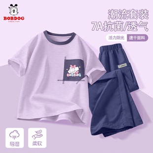 巴布豆卡通休闲套装女童夏季速干两件套学生运动穿搭速干短袖长裤