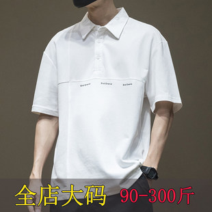 日系简约半袖Polo衫短袖男装宽松加大码衬衫夏季休闲胖子翻领t恤