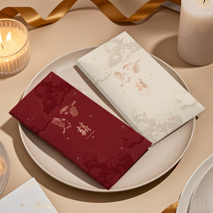 新婚礼父母改口费红包结婚专用大中小号随份子送闺蜜高级感利是封