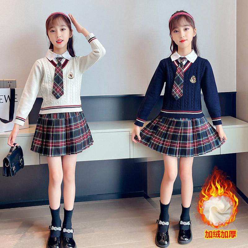 女童秋冬jk制服裙套装2024新款加绒儿童装毛衣学院风洋气半身裙子