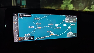 宝马激活carplay激活安卓AUTO激活数字钥匙激活行车记录仪