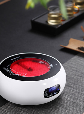 福也迷你小电磁炉煮茶器
