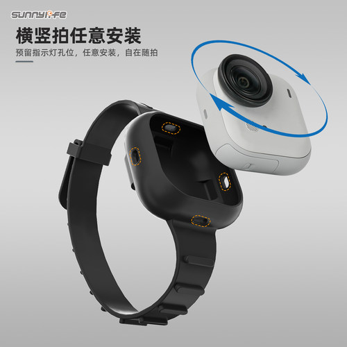 Ultra固定绑带手腕带扎带