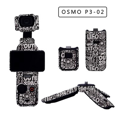 DJI大疆POCKET3口袋灵眸贴纸