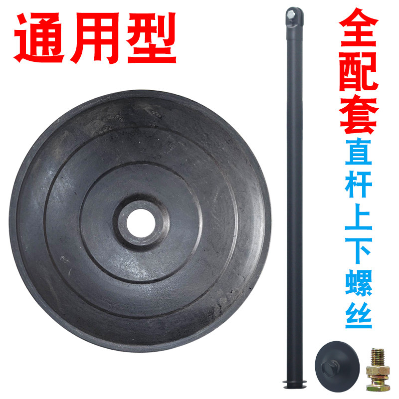 通用型工业电风扇配件工业扇风扇底座立柱立柱支撑杆500/650/750