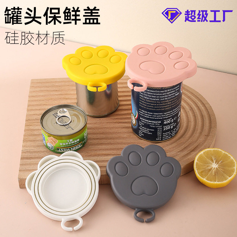 猫罐头食品级硅胶保鲜封口盖