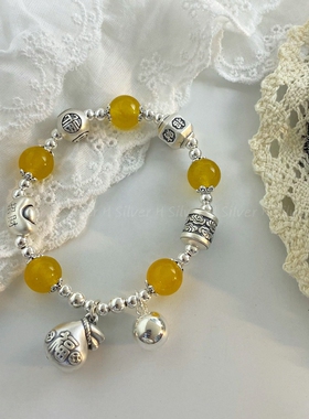 原创设计999足银3D复古福袋黄玛瑙银珠手链新中式显白手串礼物