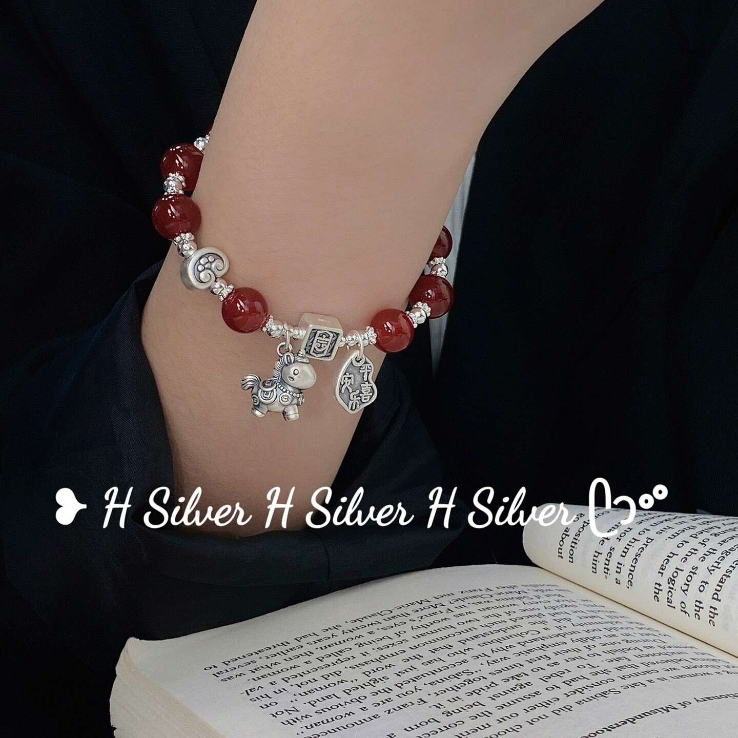 足银999平安喜乐小马红玛瑙手链