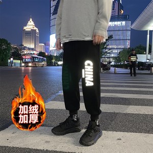 加绒加厚冬装新款休闲裤男宽松百搭直筒束脚卫裤运动裤图片